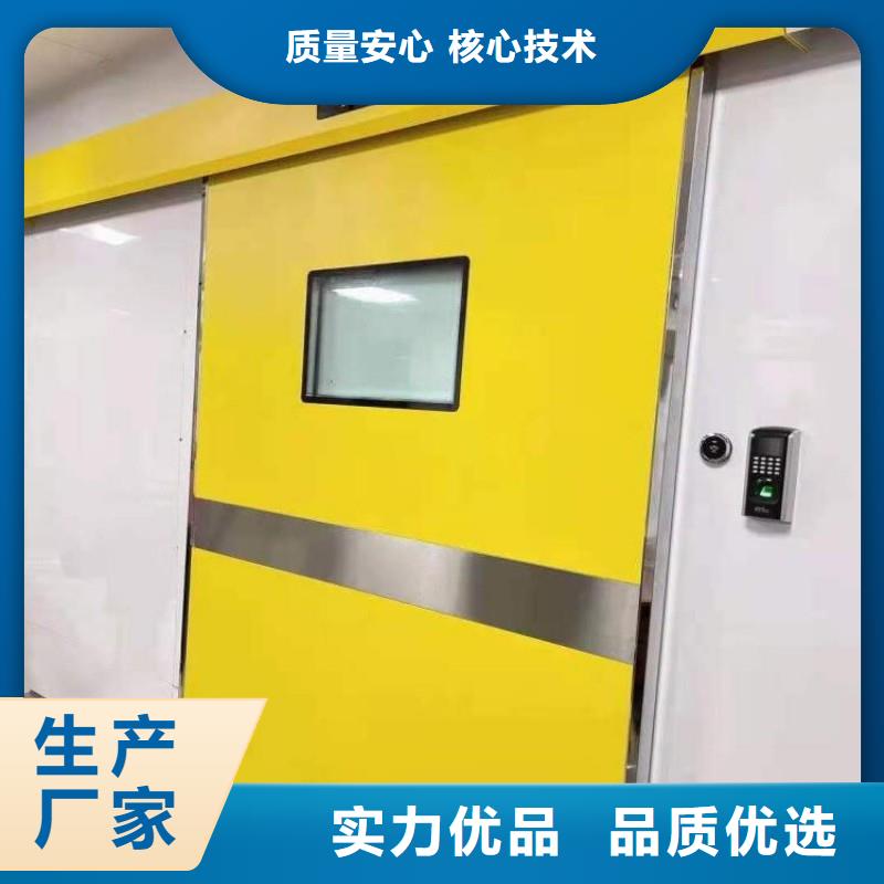防辐射工程诚信经营
