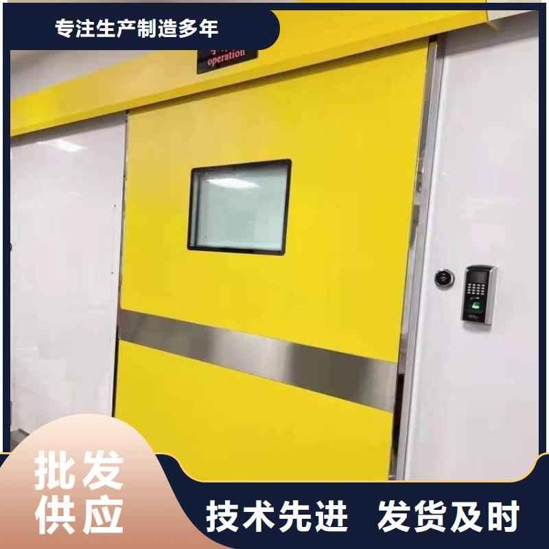 防辐射工程生产型