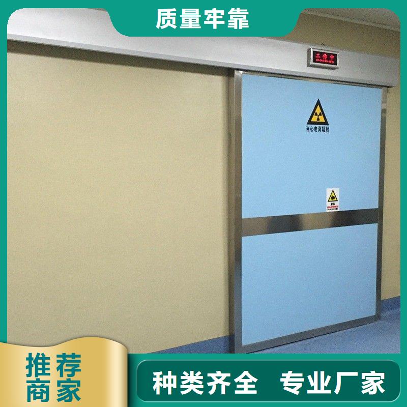 防辐射工程省心又省钱