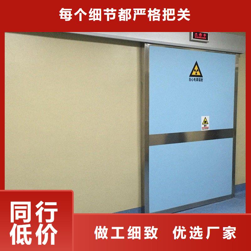 手术室防护、手术室防护价格