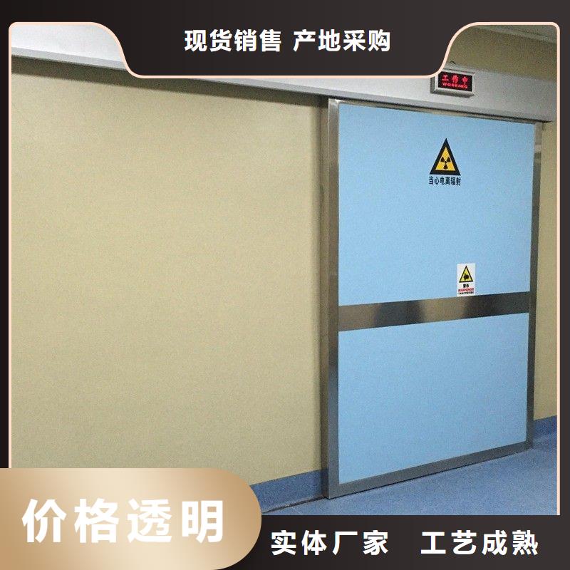 防辐射工程产品优良