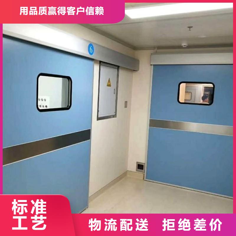 批发X射线防护门_诚信企业