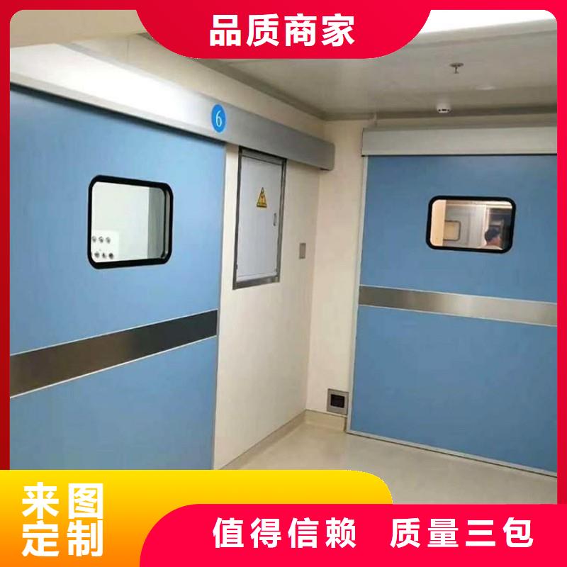 生产?防射线工程_诚信厂家