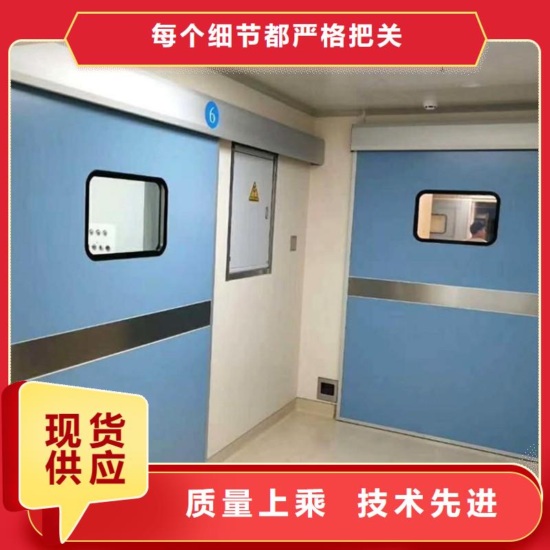 生产宠物医院防护门的厂家
