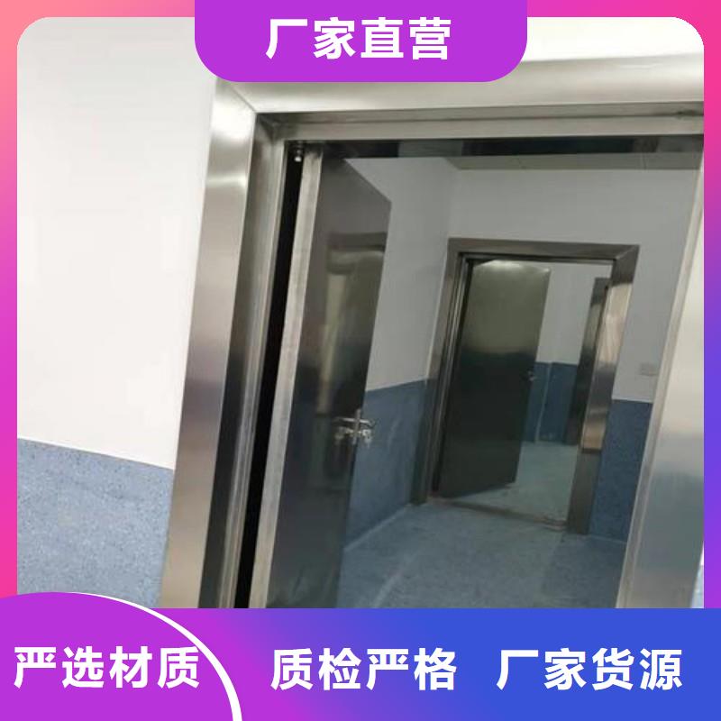 骨科用铅屏风直销厂家