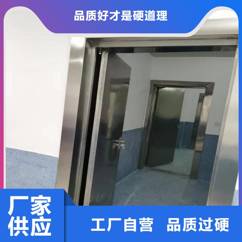 优质医用防护门的厂家