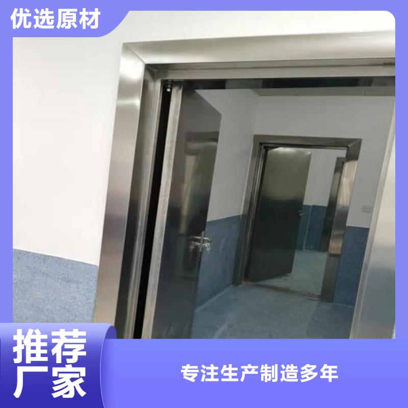 防辐射工程老品牌厂家