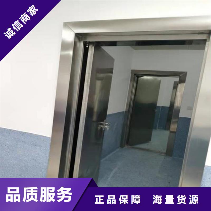 防辐射工程今年新款