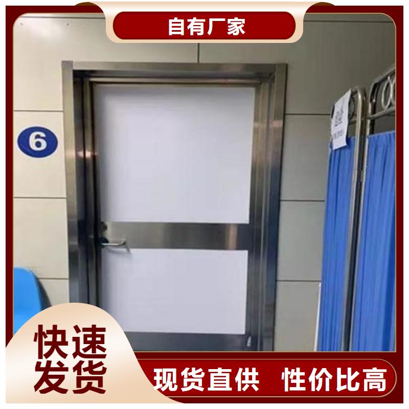 专业销售口腔科防护门-热销