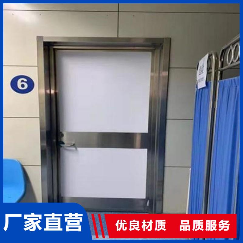 医院防护工程-医院防护工程全国直销