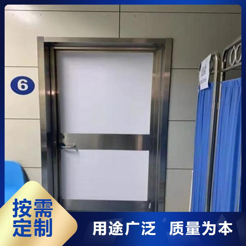 防辐射工程买的放心安兴用的舒心