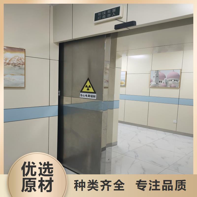 防辐射工程实力厂家