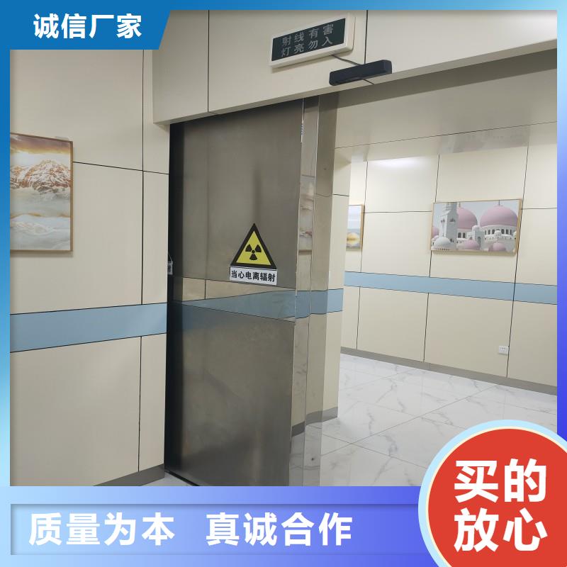 医用防护门质量优良