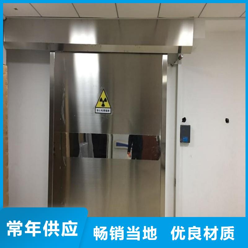 发货及时的手术室防护基地