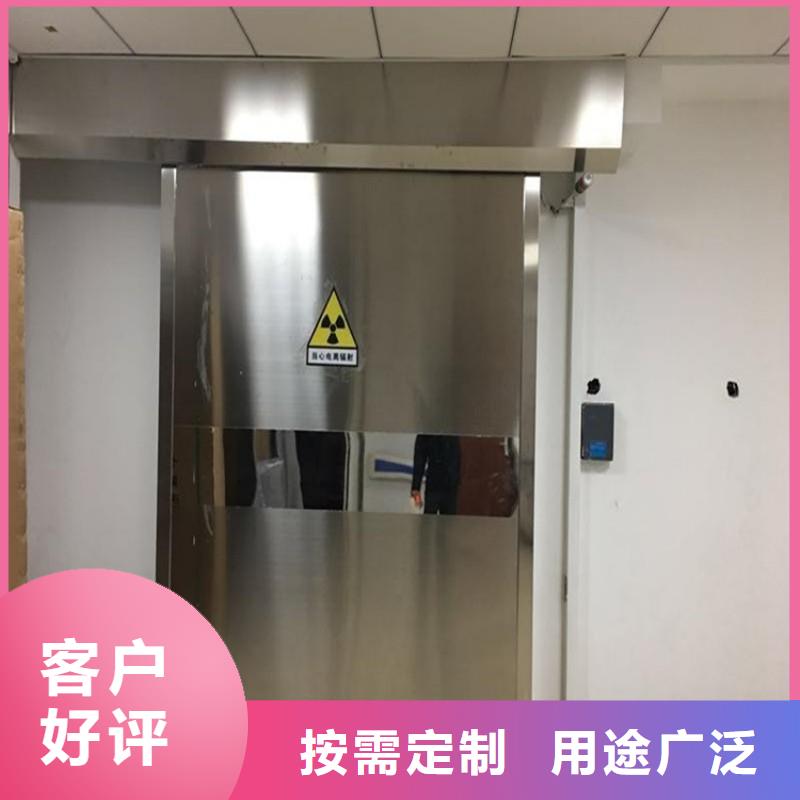 防辐射工程品类齐全