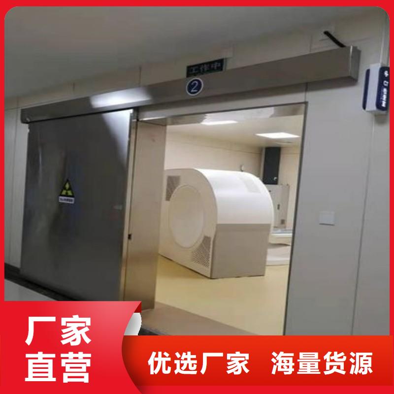 防辐射工程每个细节都严格把关