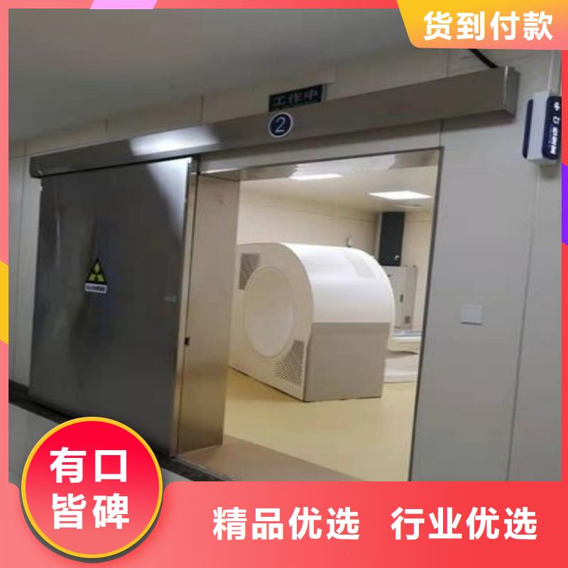 防辐射工程产品细节