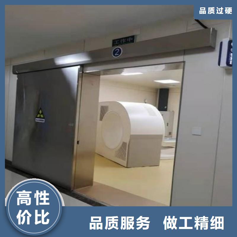 防辐射门专业配送