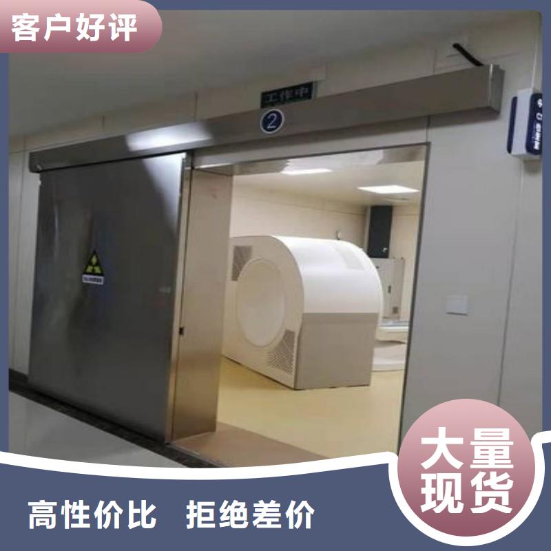 防辐射工程多年实力厂家