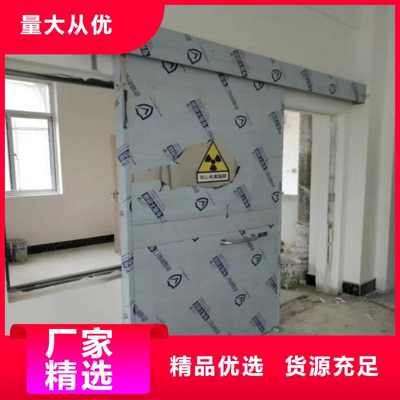 核医学防辐射工程市场行情