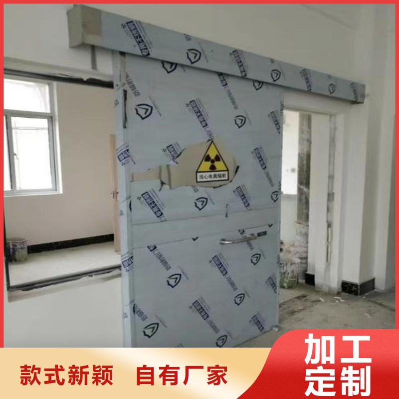 防辐射工程老客户钟爱