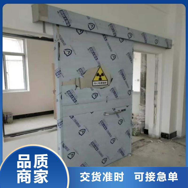 医用防护门来图在线报价