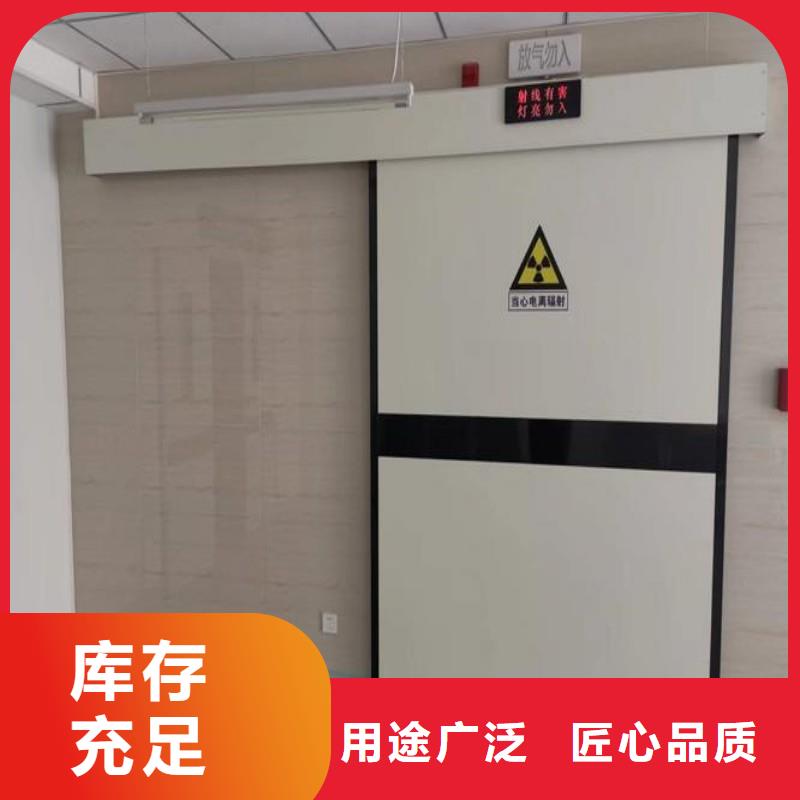 铅门供货商
