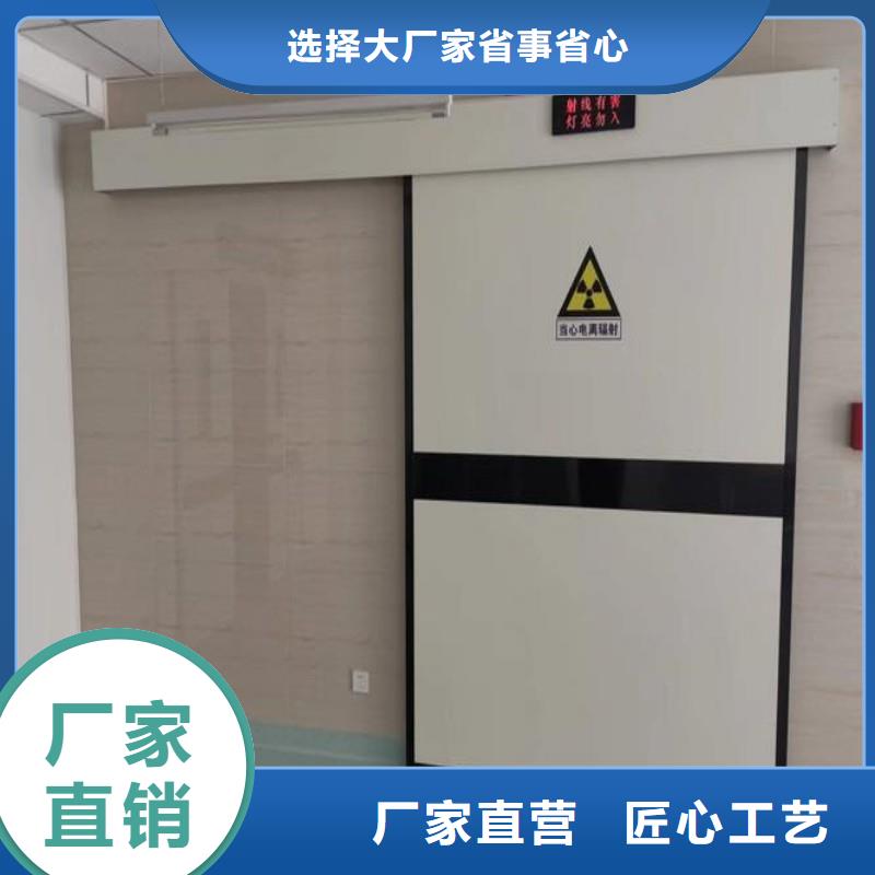 加速器防护门买的放心