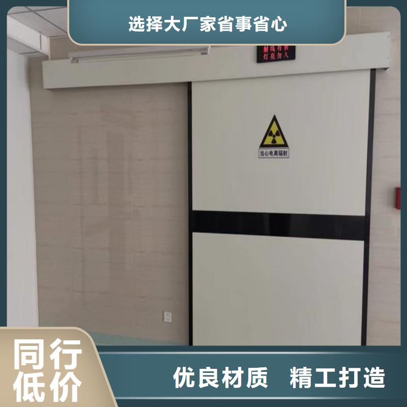 加速器改造项目-制作精良