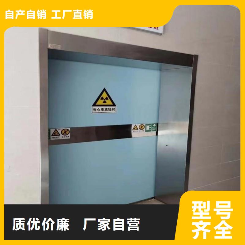 优惠的加速器防护门品牌厂家