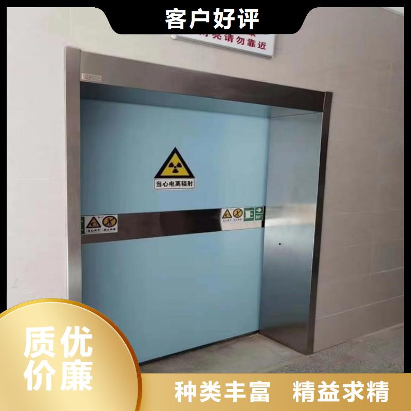 防辐射工程商家直供