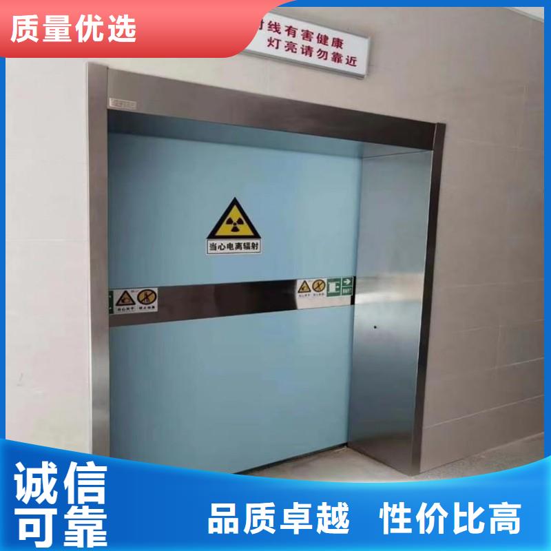 防辐射工程价格合理