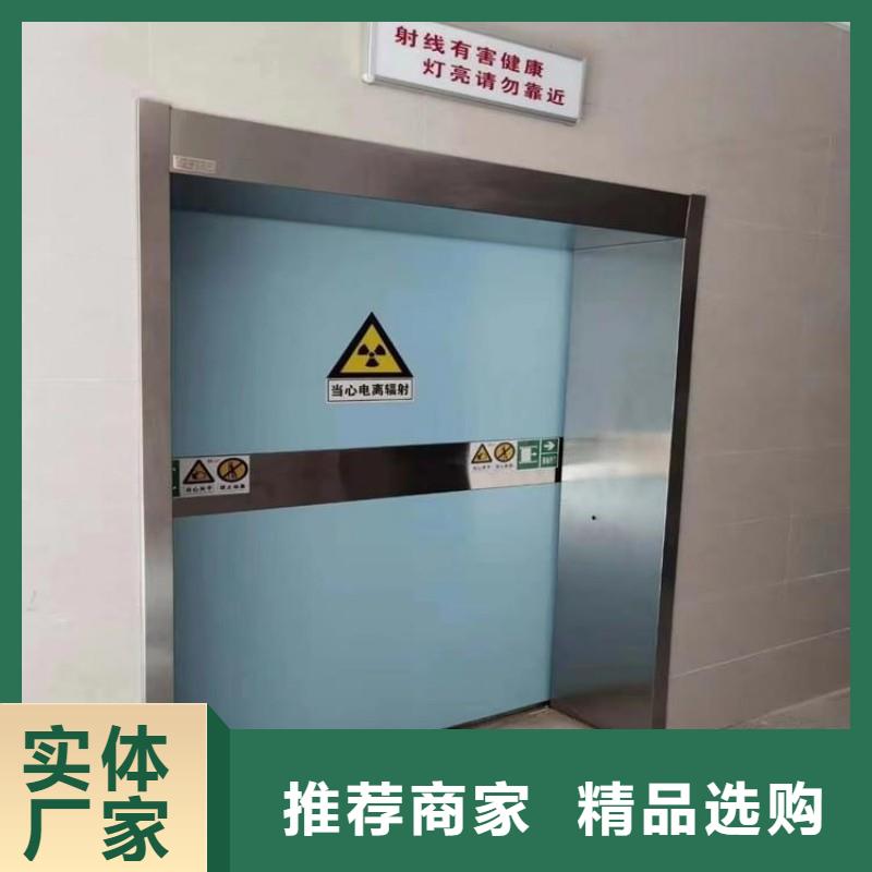 防辐射工程直销厂家