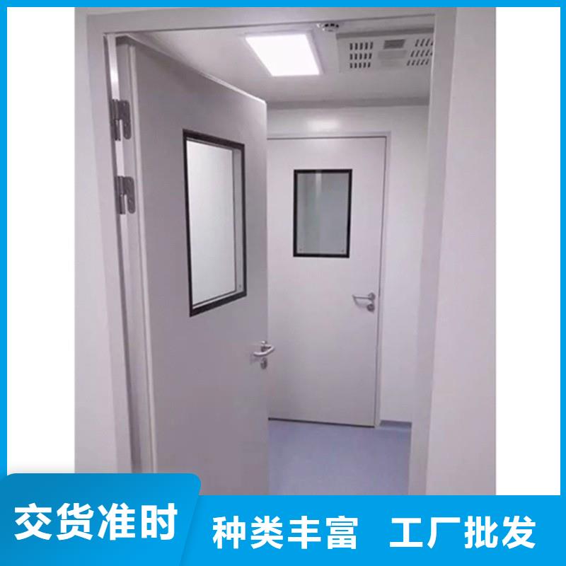 防辐射工程厂家直销规格多样