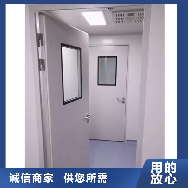 防辐射门的规格尺寸