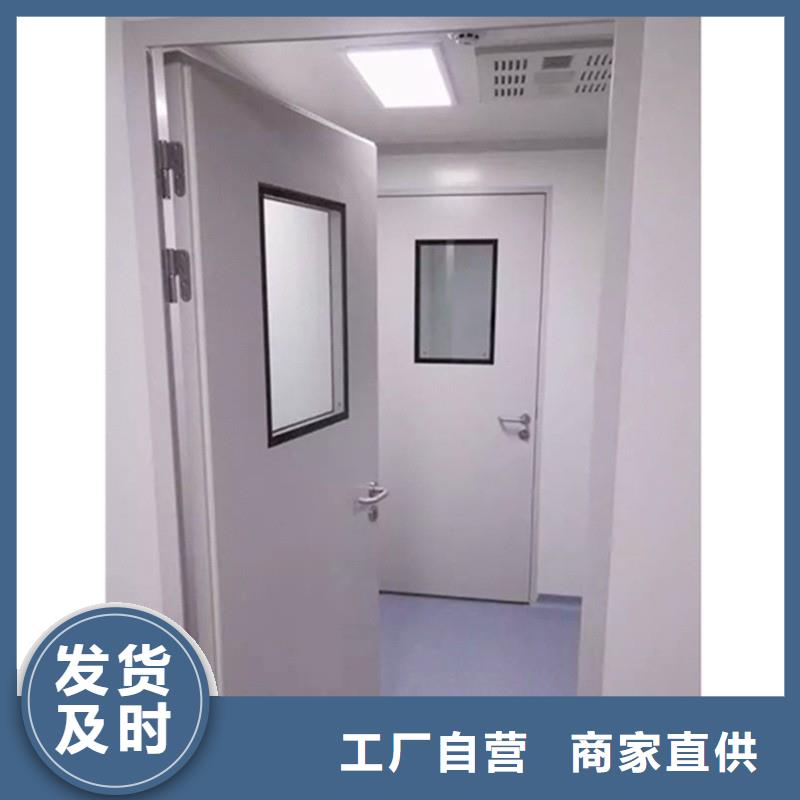 防辐射工程采购无忧