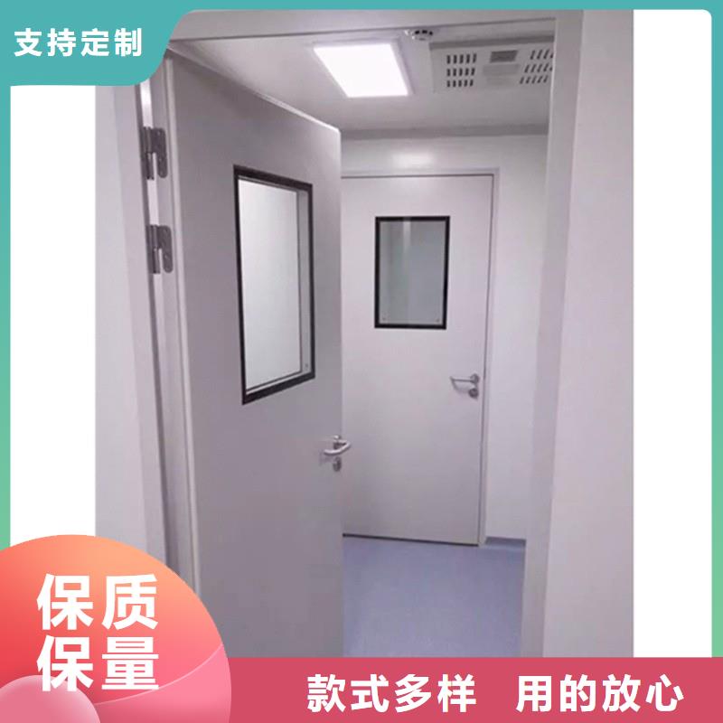 防辐射工程正规厂家