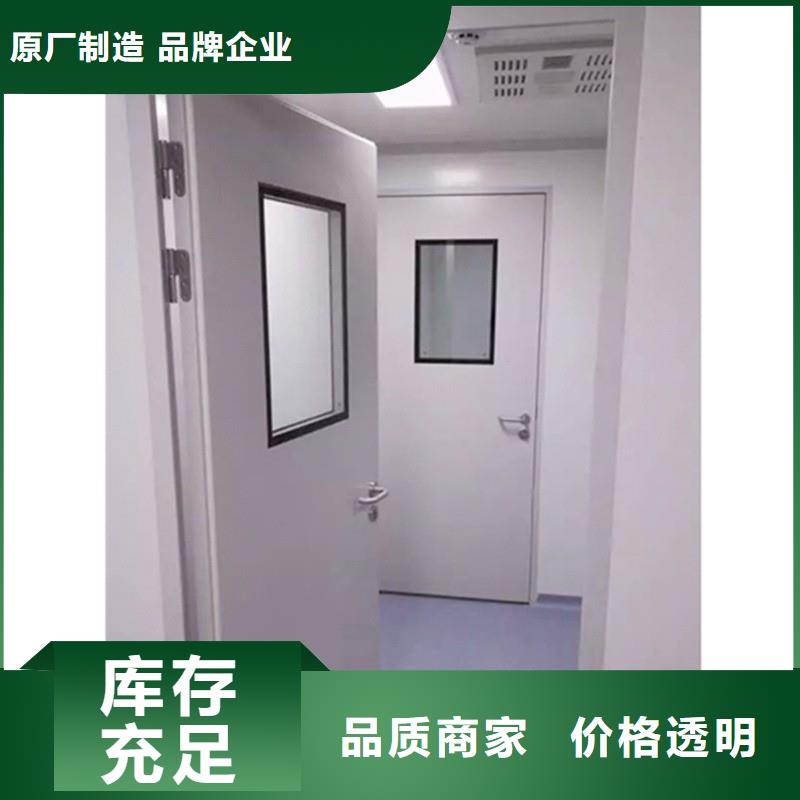 防辐射工程产品细节