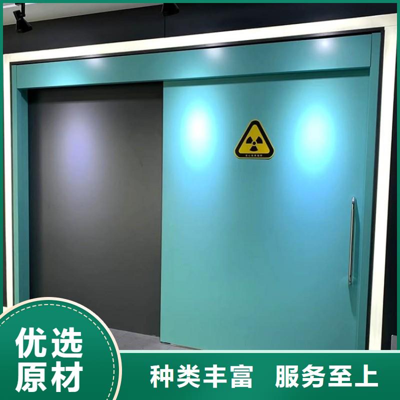 找核医学防辐射工程-现货充足有保障