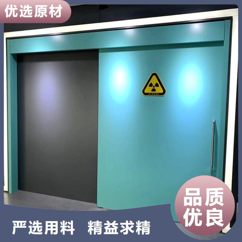 常年供应医院防护工程-好评