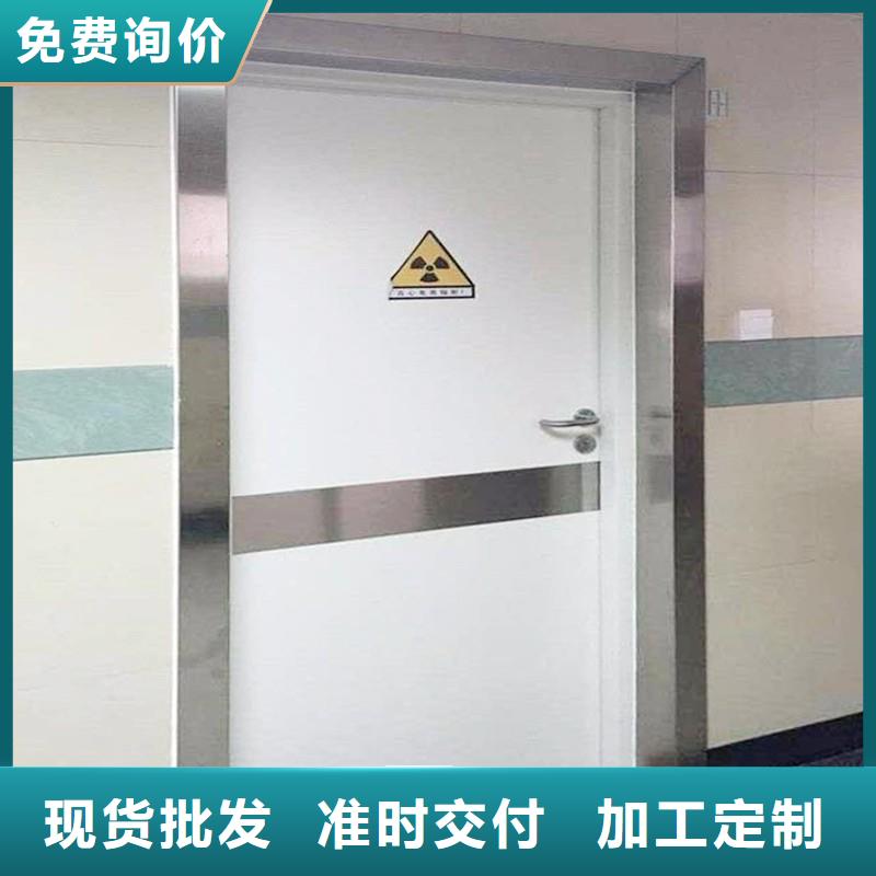 防辐射工程自有厂家