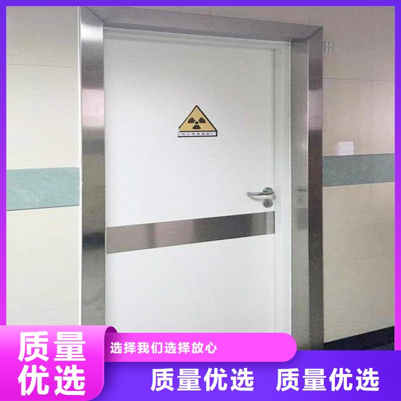 DSA防护、DSA防护厂家直销-质量保证