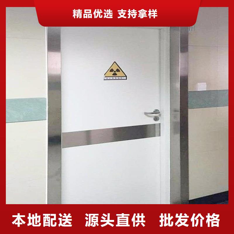 防辐射工程订购