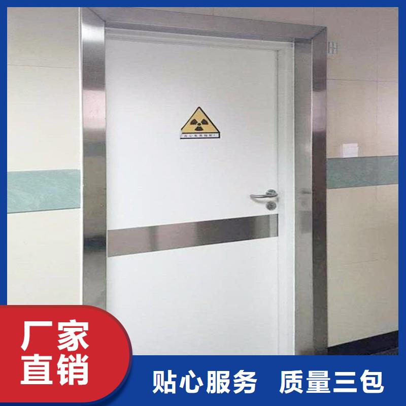 防辐射工程一站式厂家