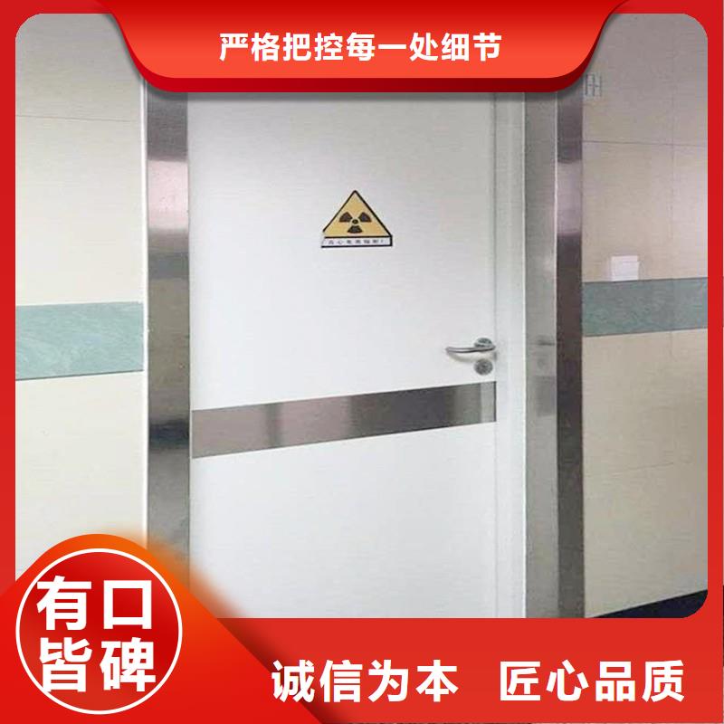 防辐射工程品质可靠