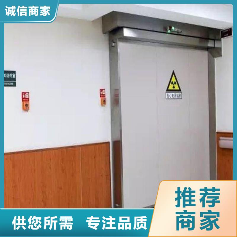 防护工程企业