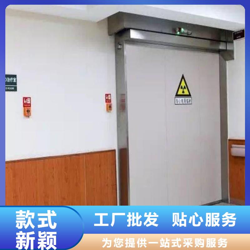 防辐射工程厂家大量现货