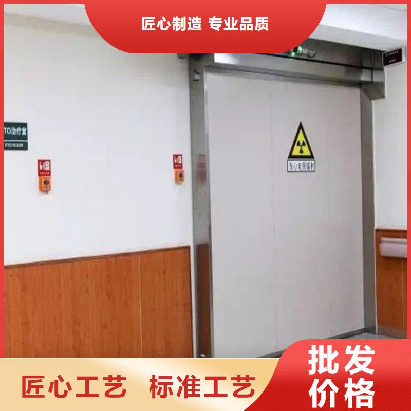 防辐射工程精心