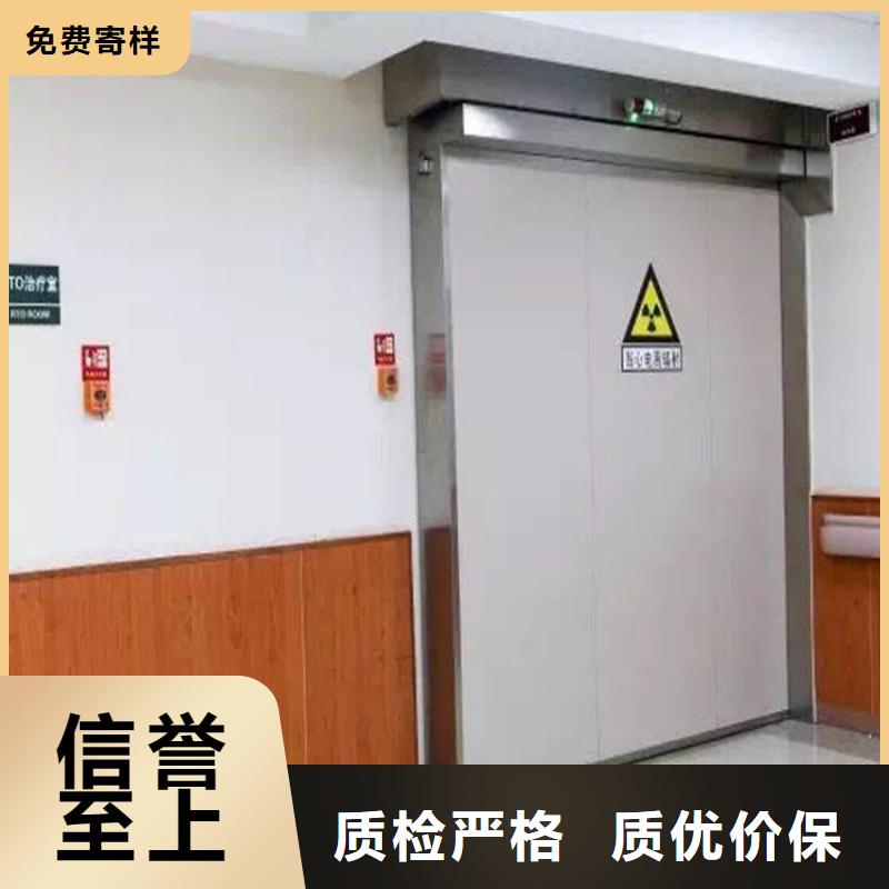 防辐射工程一站式厂家