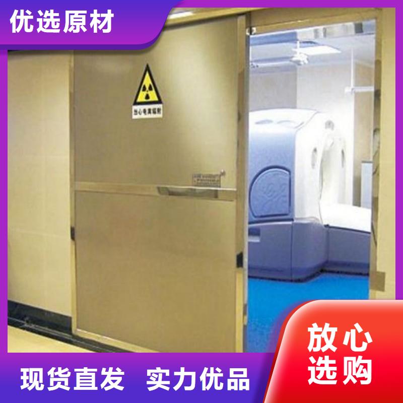 防辐射工程放心得选择